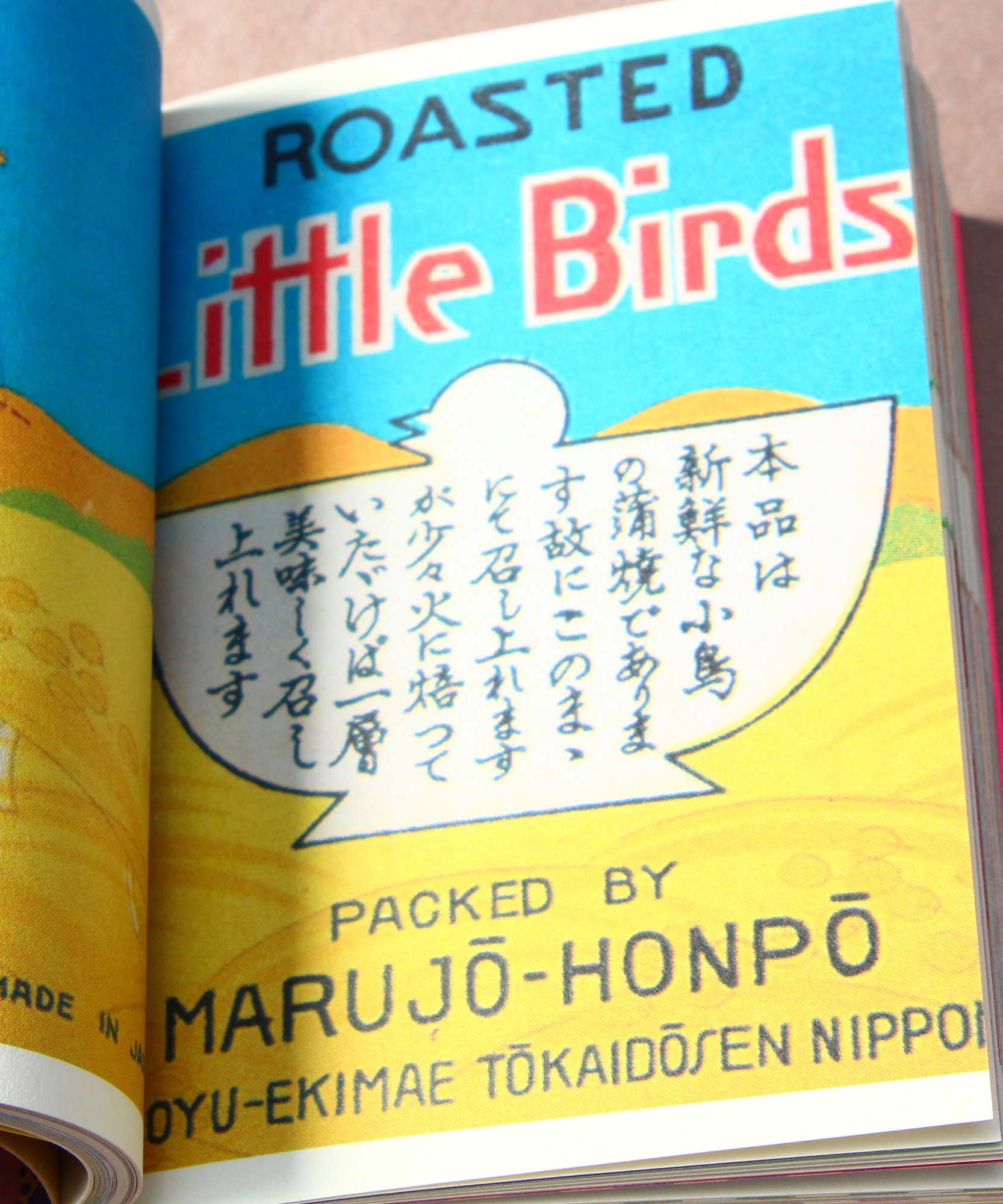 A Collection of Canned Food Labels: Made in Japan