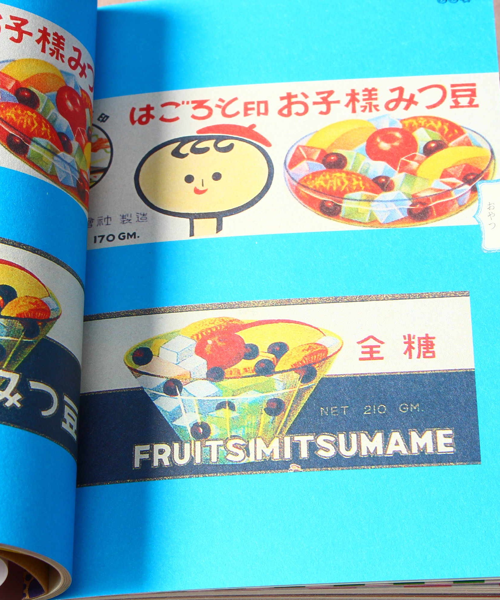 A Collection of Canned Food Labels: Made in Japan