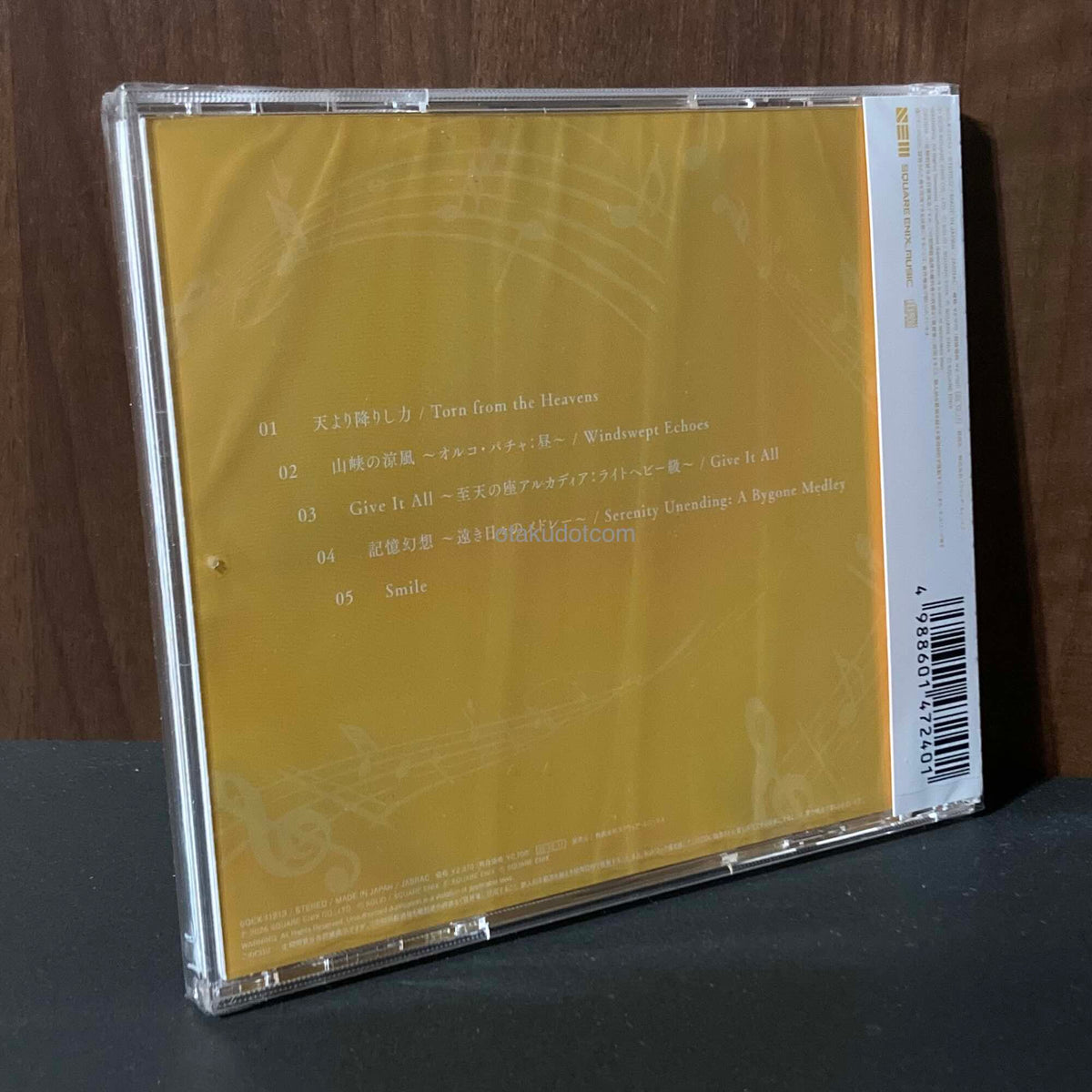 FINAL FANTASY 14 ORCHESTRAL ARRANGEMENT ALBUM VOL.4