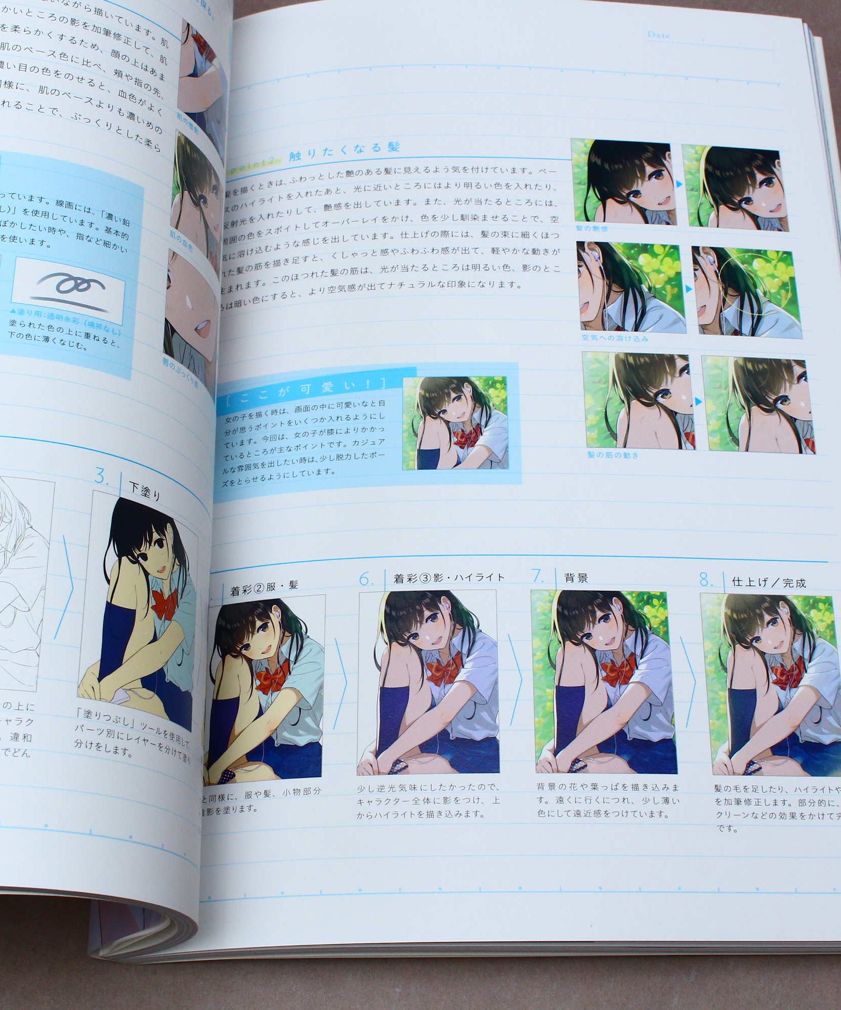 School Girls Illustrations - Japan Art Book