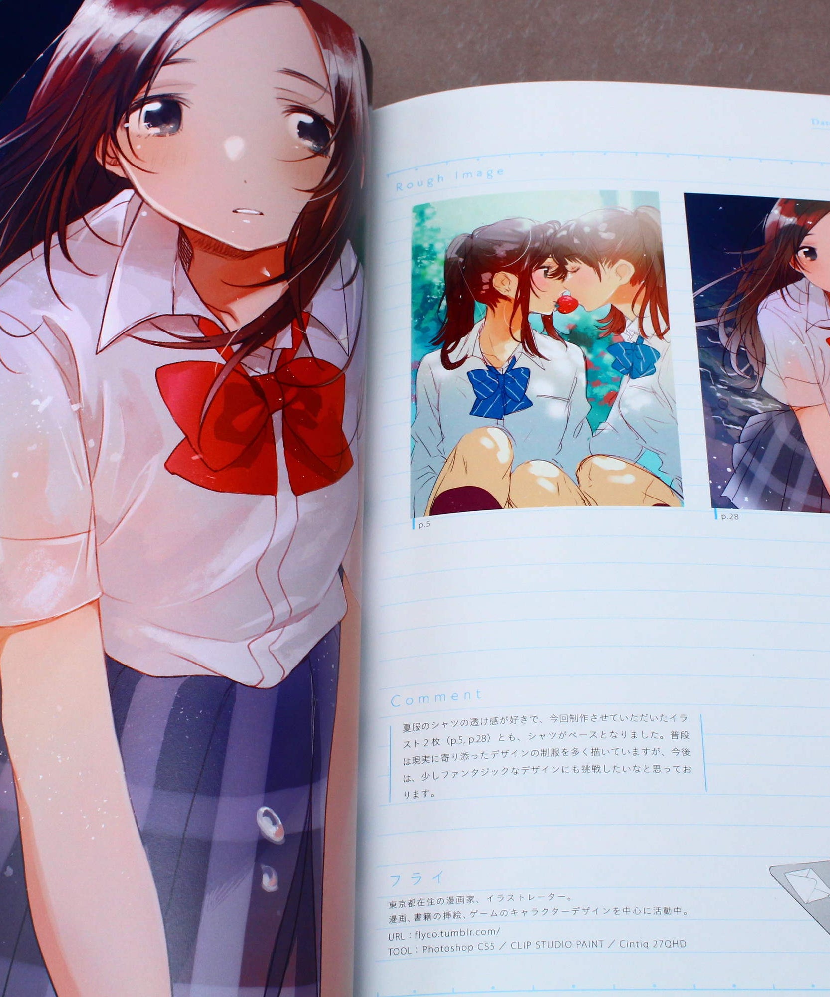 School Girls Illustrations - Japan Art Book