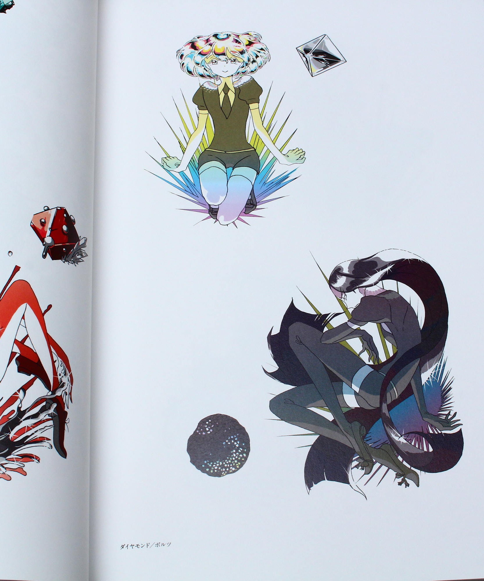 Pseudomorph of Love - Ichikawa Haruko Illustration Book