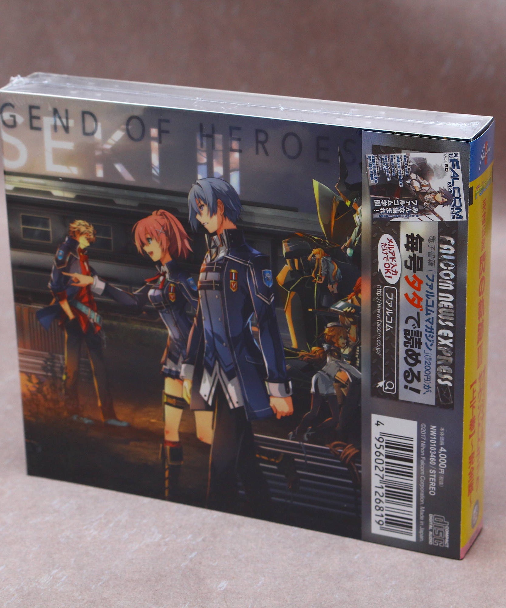 Legend of Heroes: Sen no Kiseki III - Original Soundtrack Complete