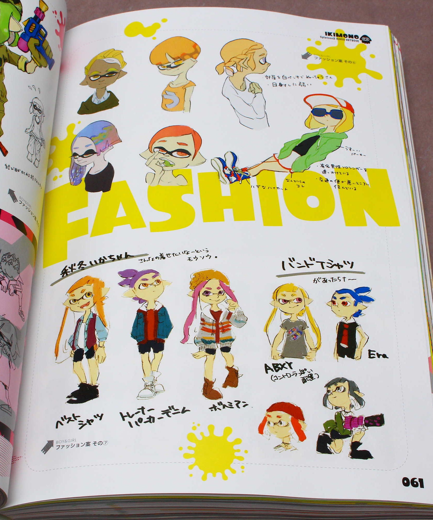Splatoon 2 - Ikasu Art Book