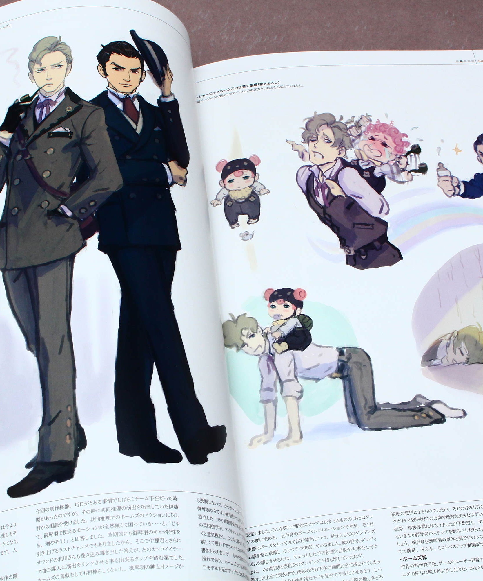 Ace Attorney - Dai Gyakuten Saiban 2 - Official Artworks