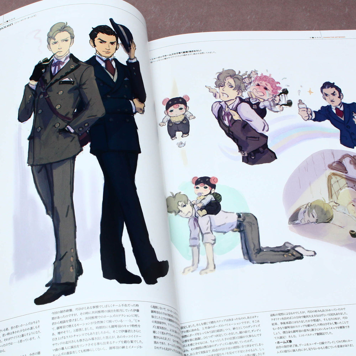 Ace Attorney - Dai Gyakuten Saiban 2 - Official Artworks