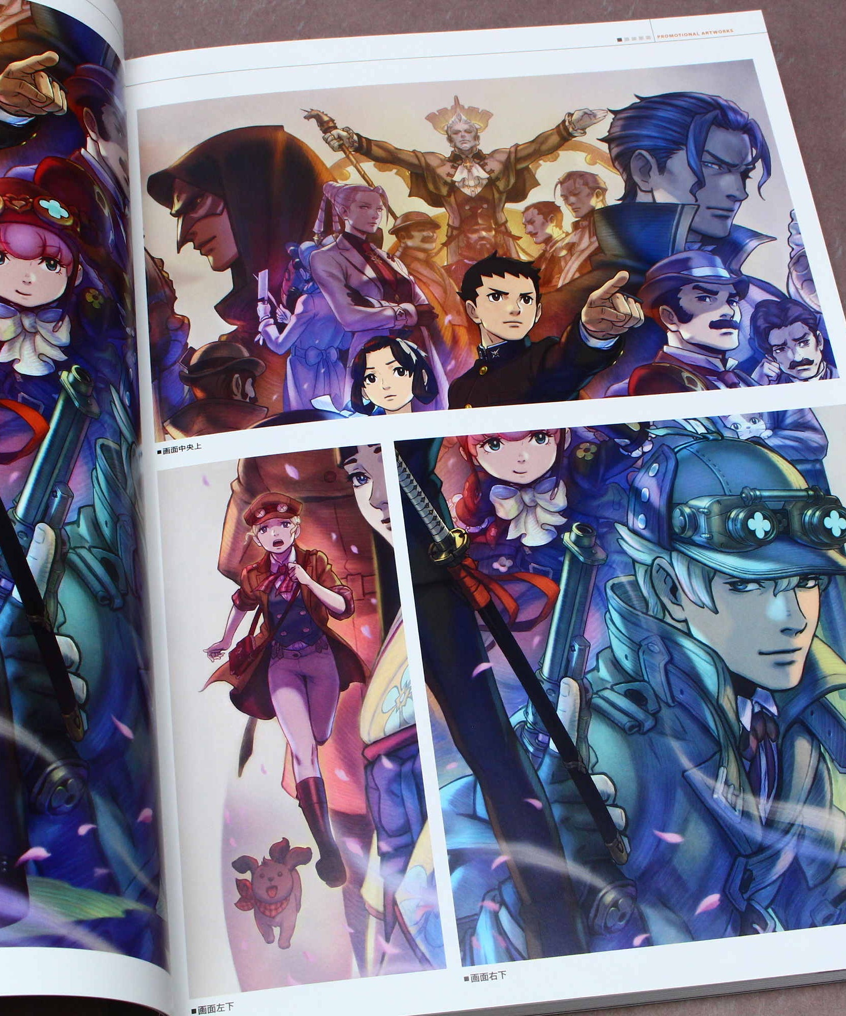 Ace Attorney - Dai Gyakuten Saiban 2 - Official Artworks