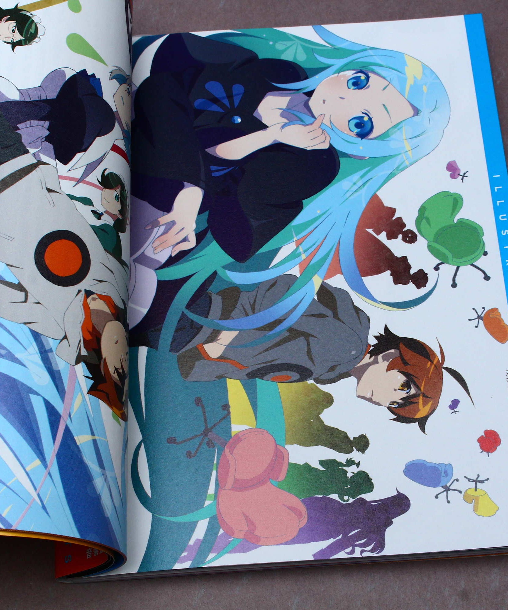 Kubikiri Cycle: Blue Savant and the Nonsense Bearer - Guide Book