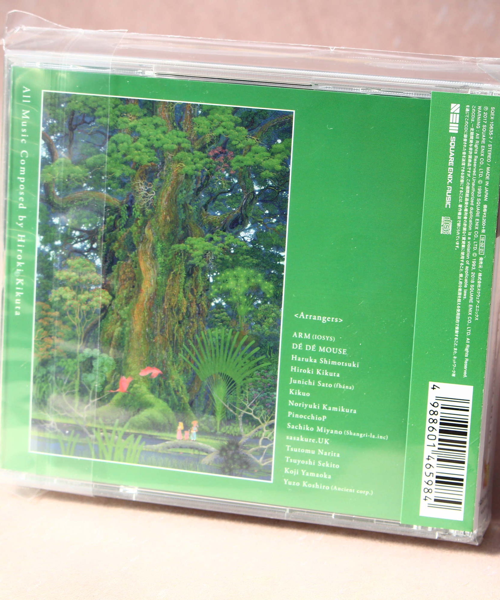 Seiken Densetsu 2 Secret of Mana Original Soundtrack
