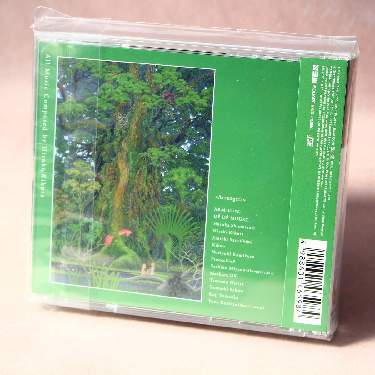 Seiken Densetsu 2 Secret of Mana Original Soundtrack