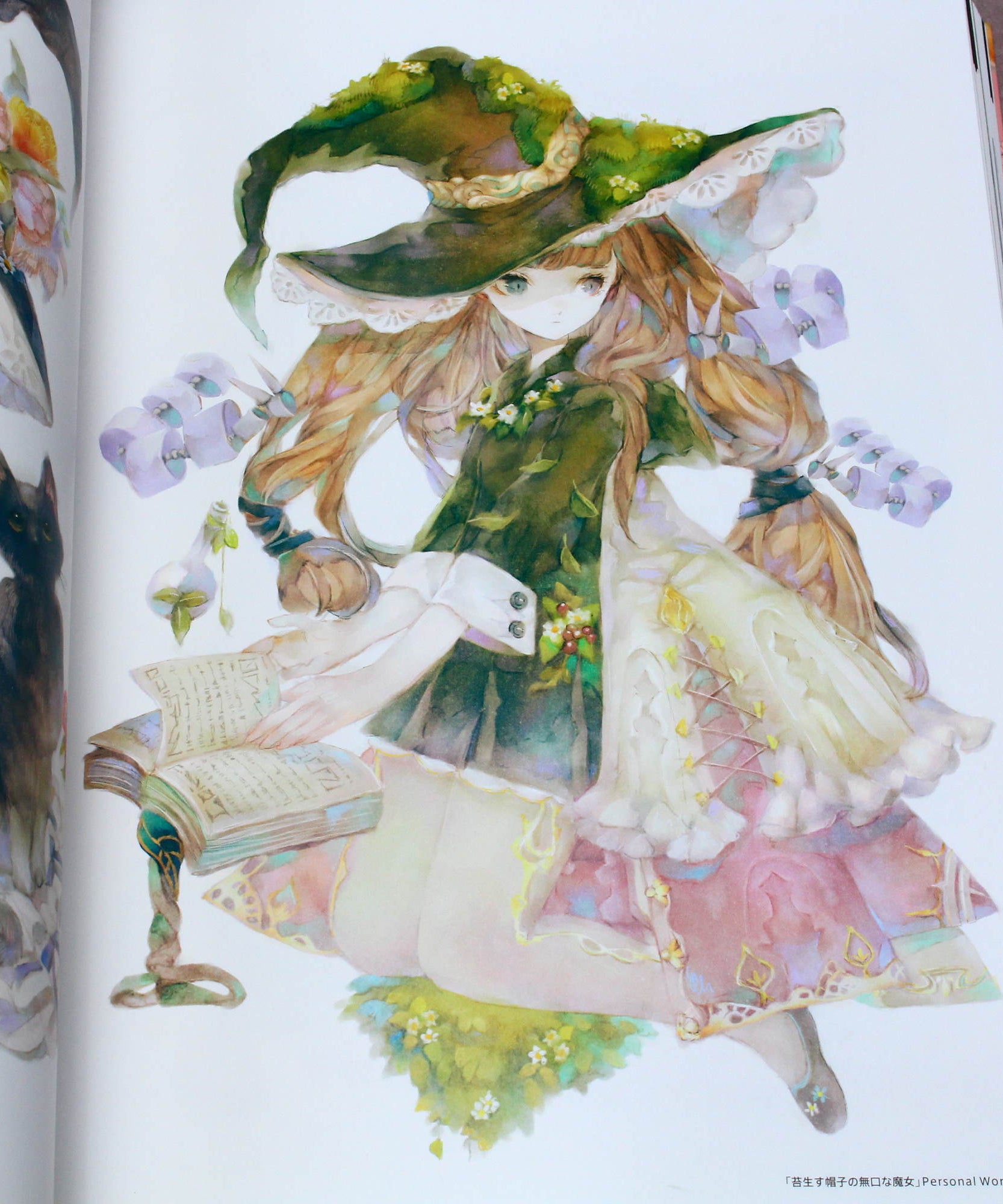 Yogisha - Illustration Making and Visual Book