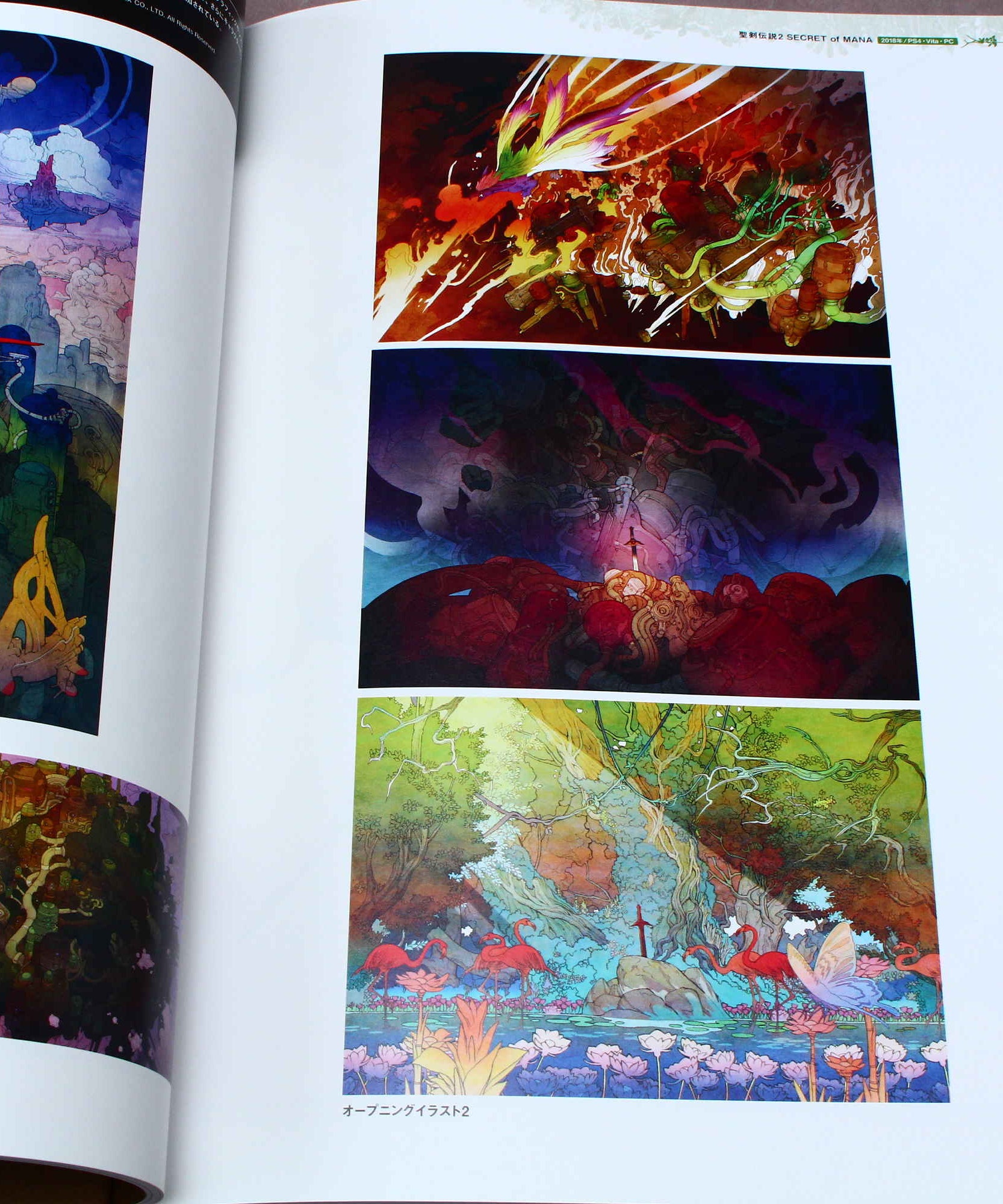 Seiken Densetsu 25th Anniversary - ART of MANA
