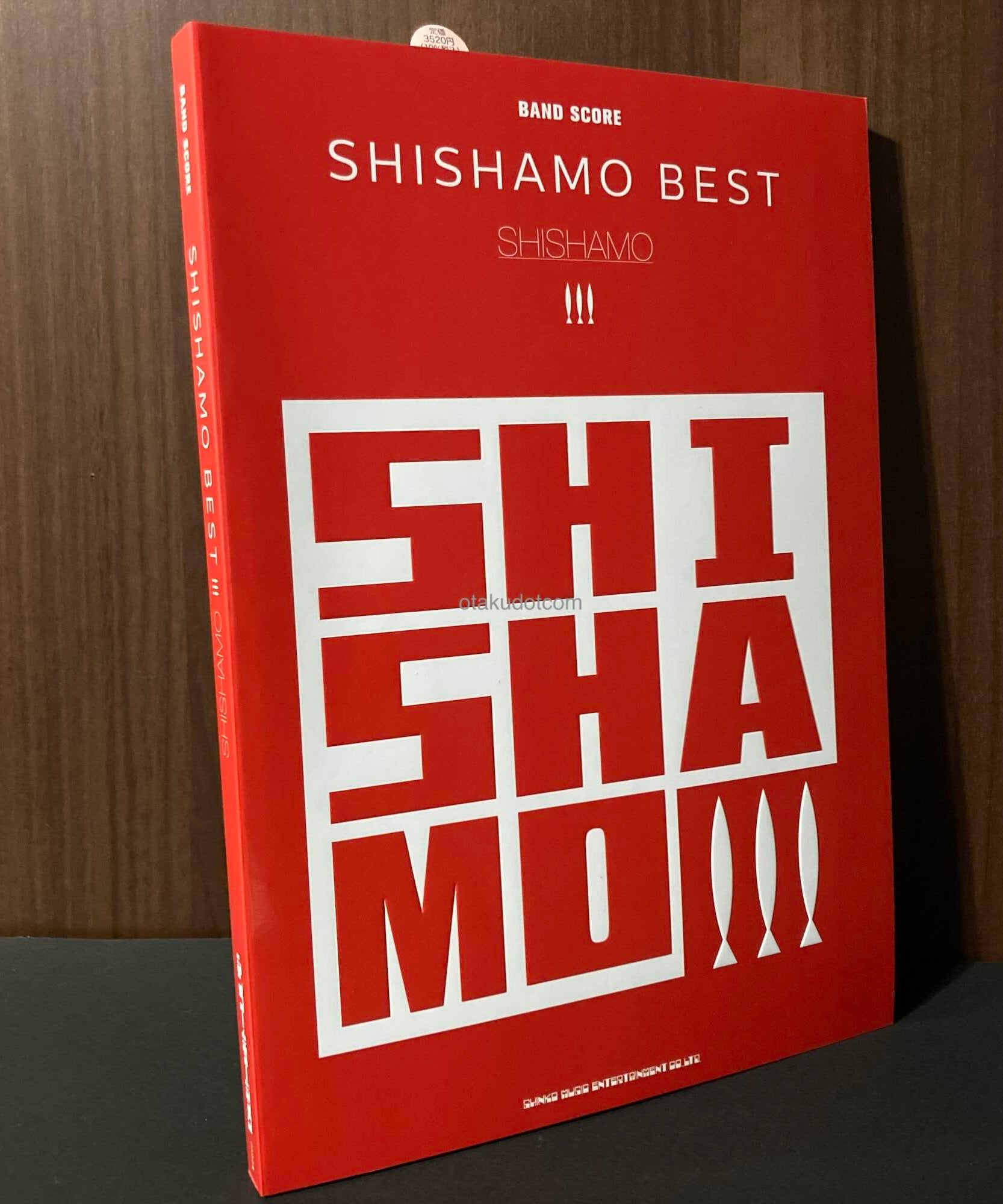 Shishamo Best - Band Score