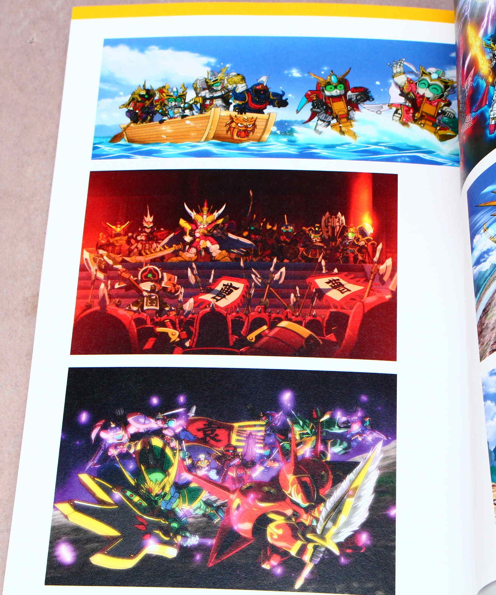 SD Gundam BB Senshi Sangokuden Memorial Book