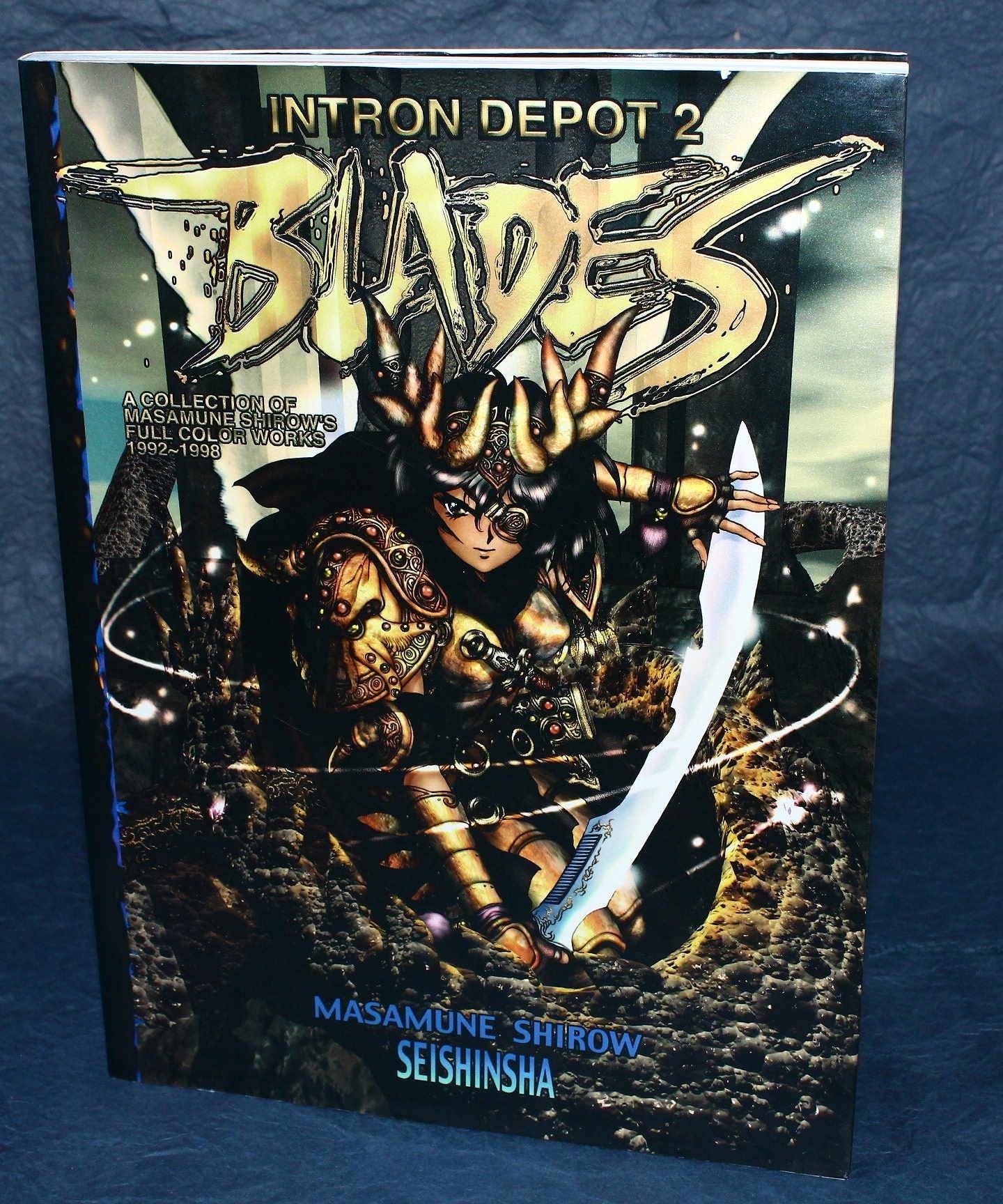 Intron Depot 2 - Blades