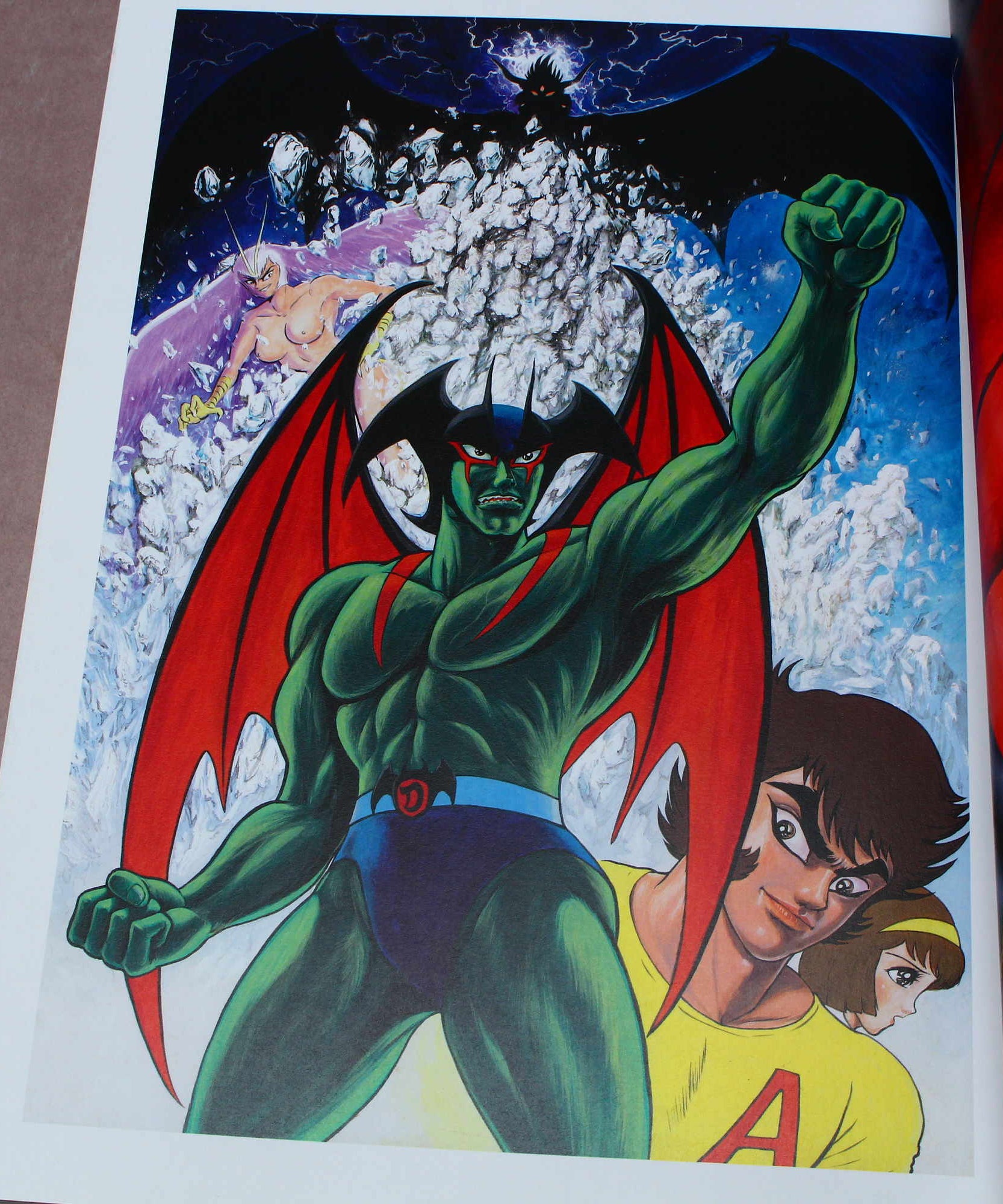 History of Devilman