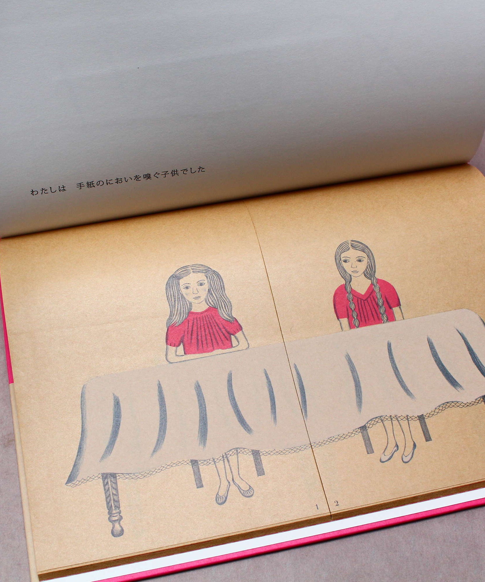 Yoshie Watanabe, Naomi Takayama - Un Deux - Picture Book