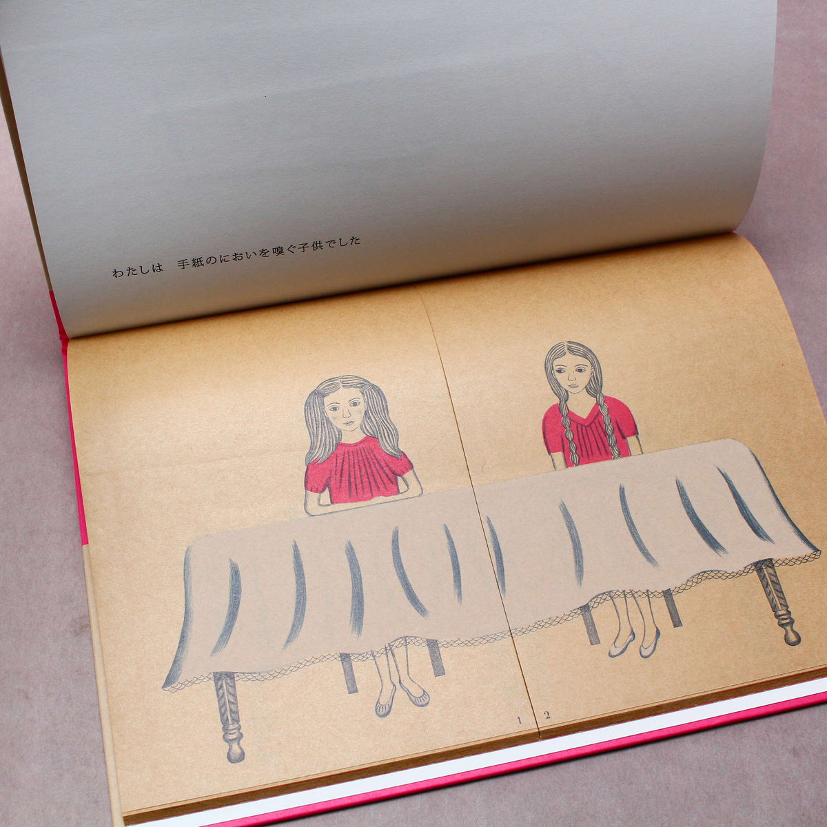Yoshie Watanabe, Naomi Takayama - Un Deux - Picture Book