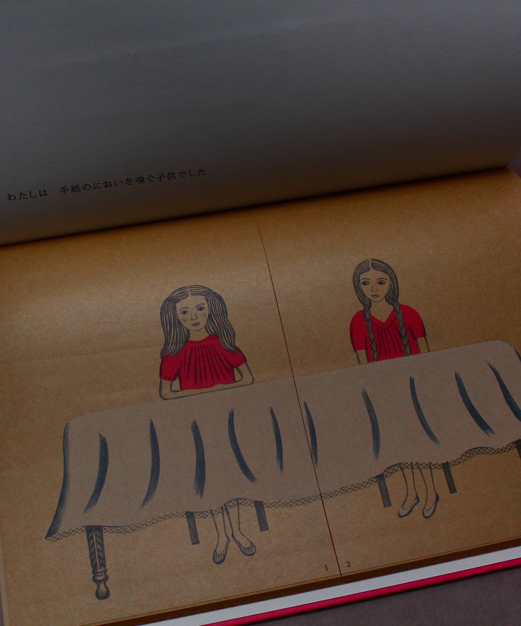 Yoshie Watanabe, Naomi Takayama - Un Deux - Picture Book
