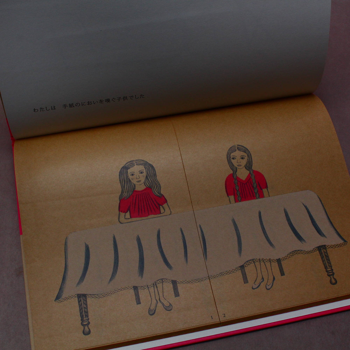 Yoshie Watanabe, Naomi Takayama - Un Deux - Picture Book