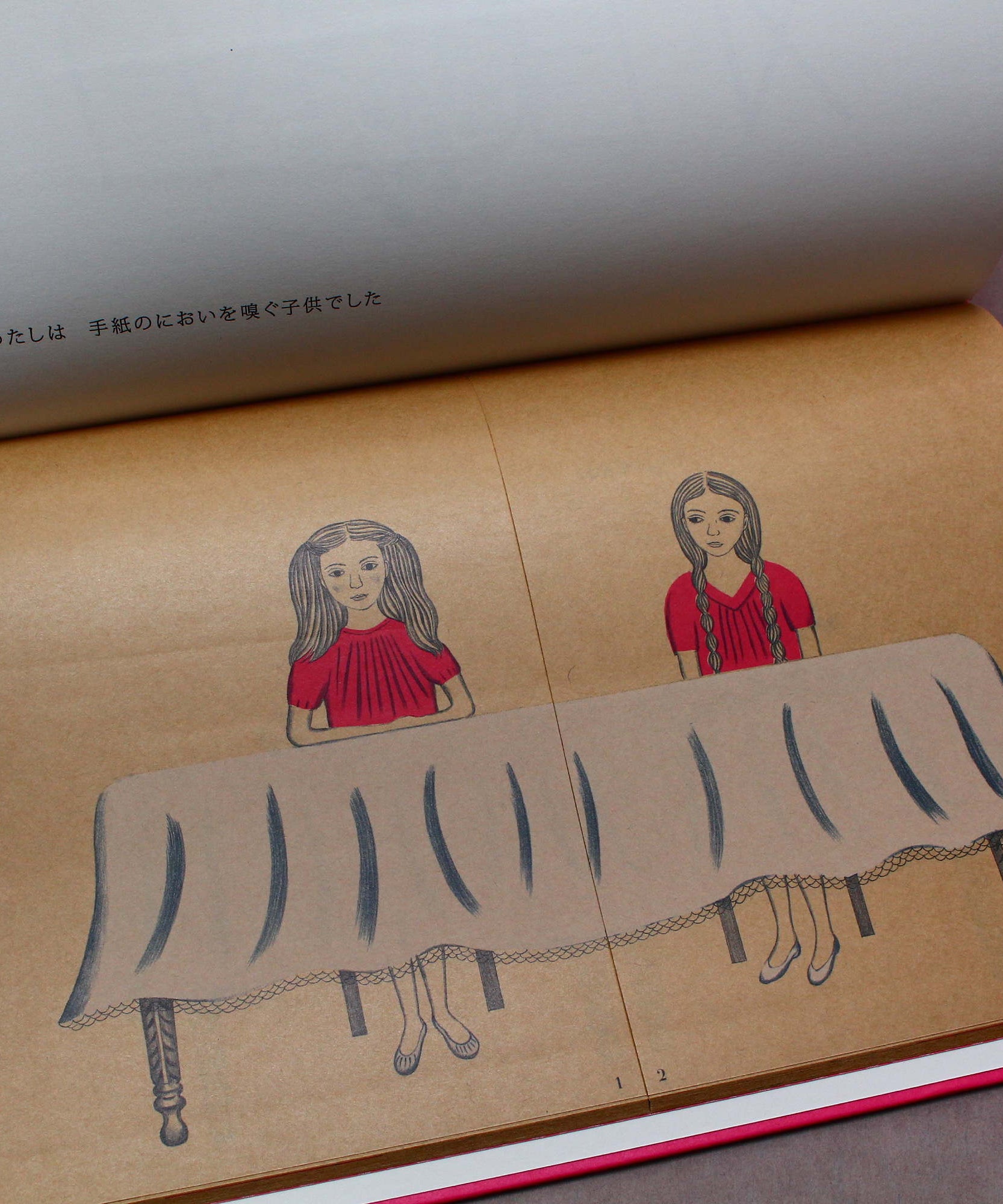 Yoshie Watanabe, Naomi Takayama - Un Deux - Picture Book