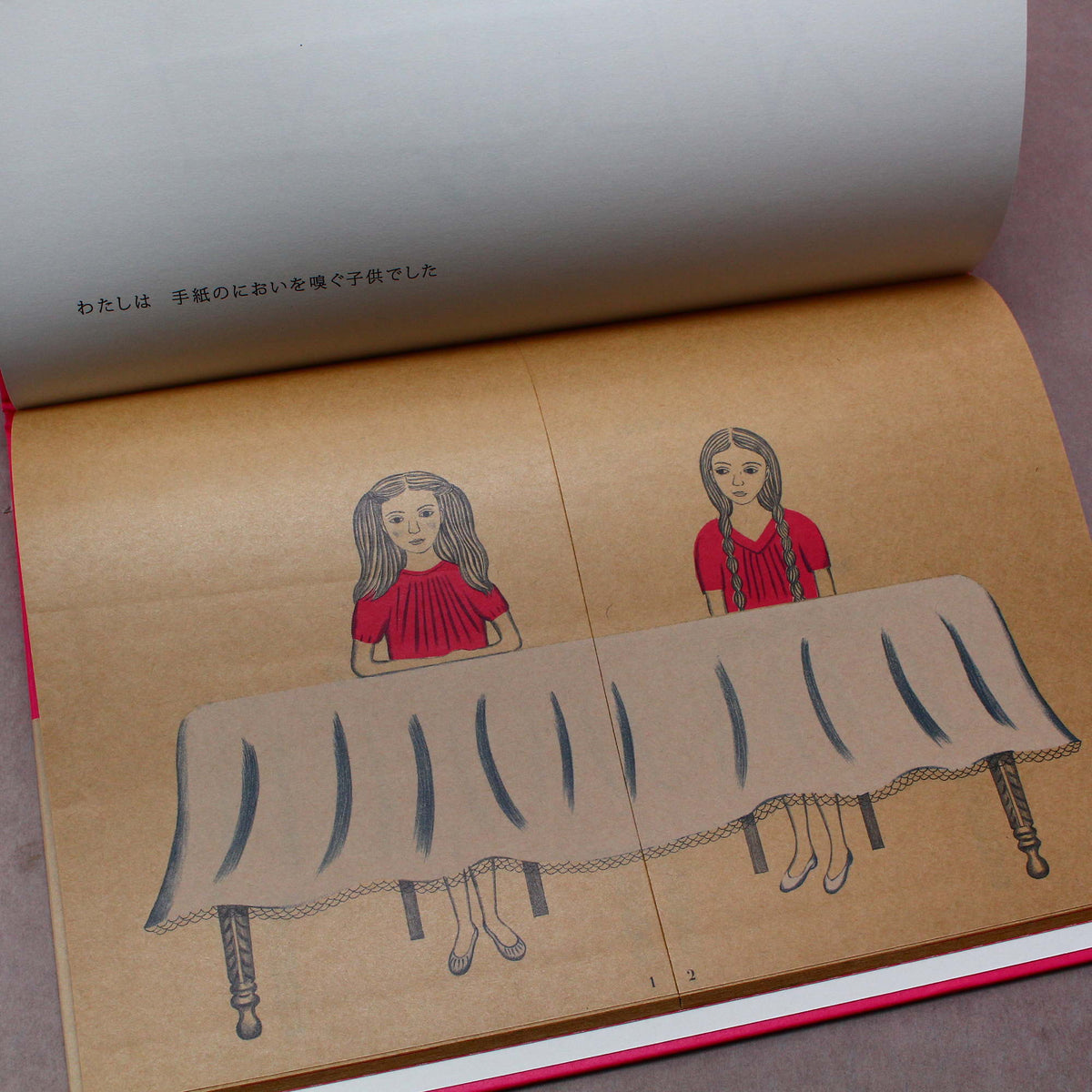 Yoshie Watanabe, Naomi Takayama - Un Deux - Picture Book