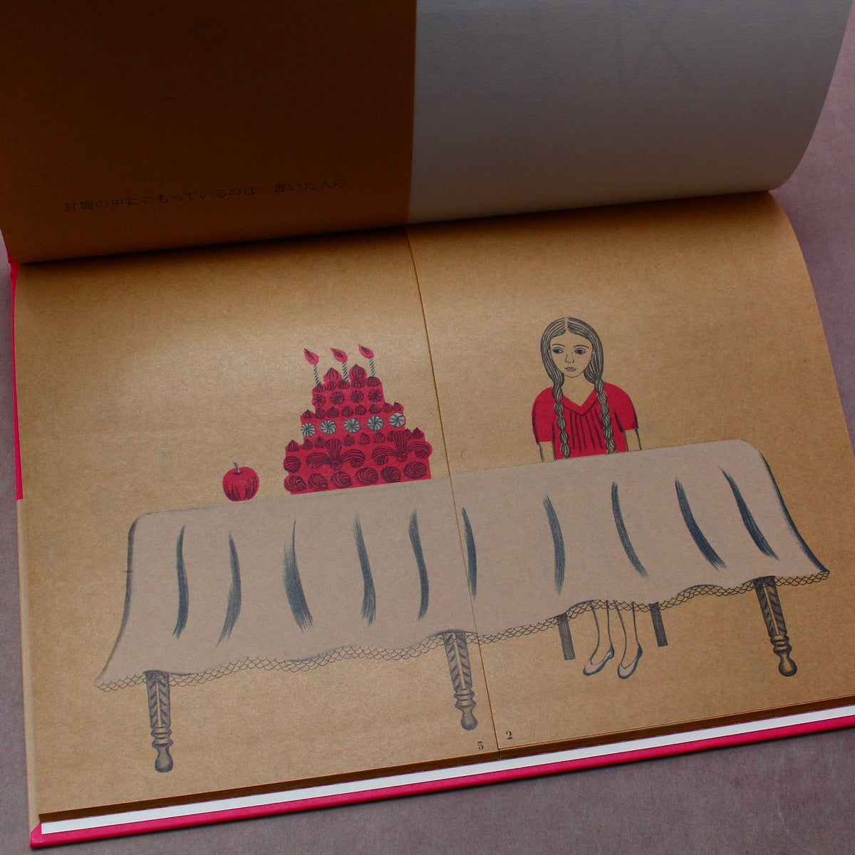 Yoshie Watanabe, Naomi Takayama - Un Deux - Picture Book