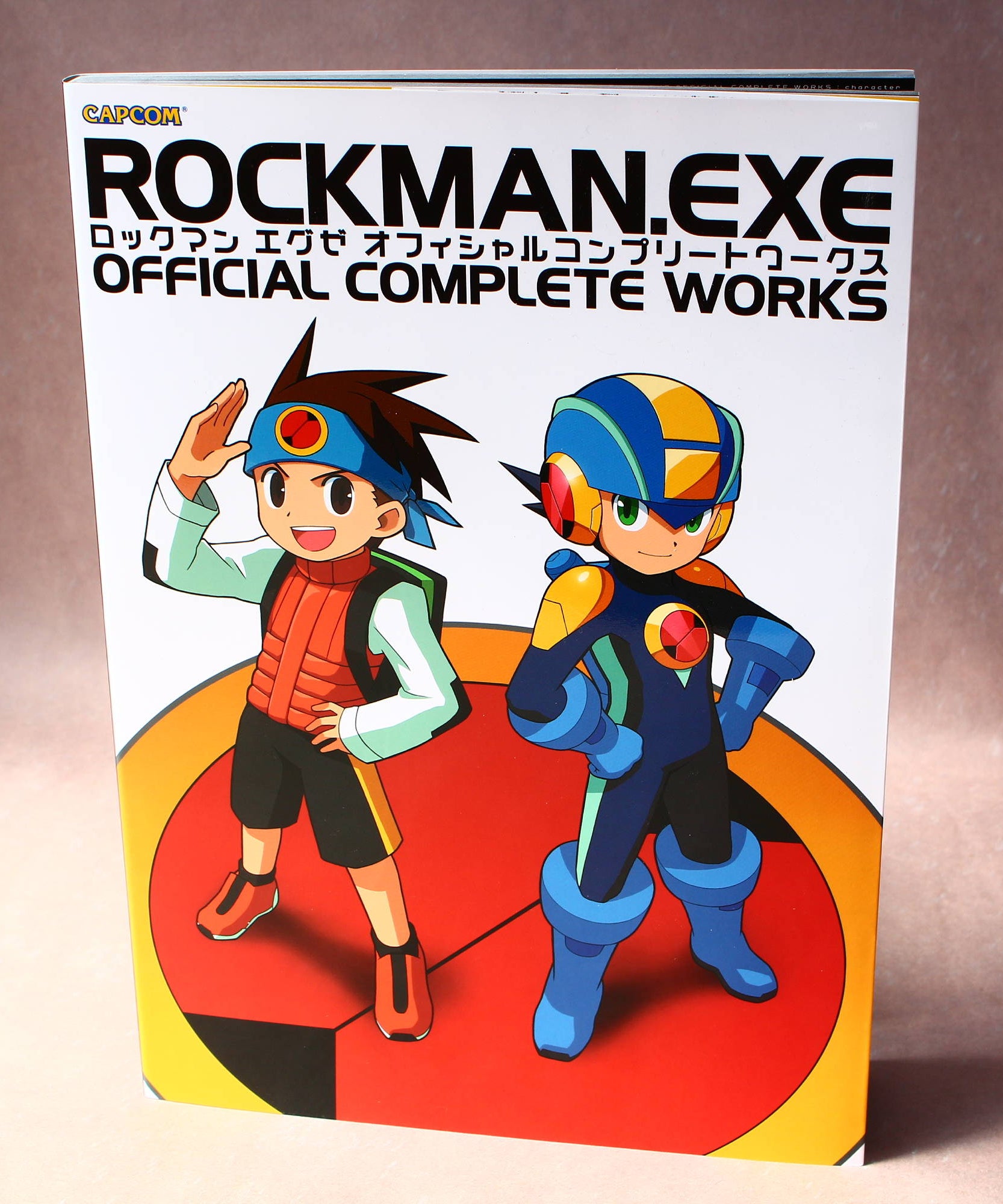 Rockman.exe Mega Man Official Complete Works Art Book