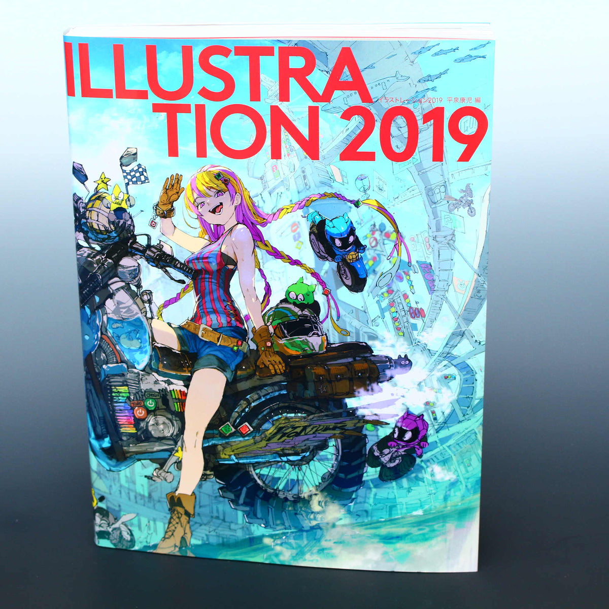 Illustration 2019 - Art Book - 150 Japanese Artists