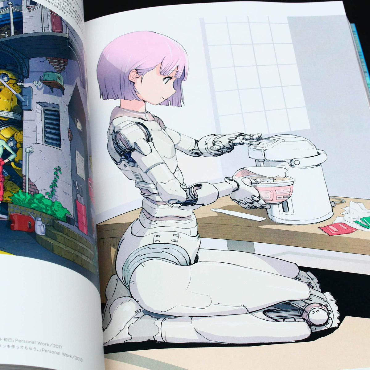 Illustration 2019 - Art Book - 150 Japanese Artists
