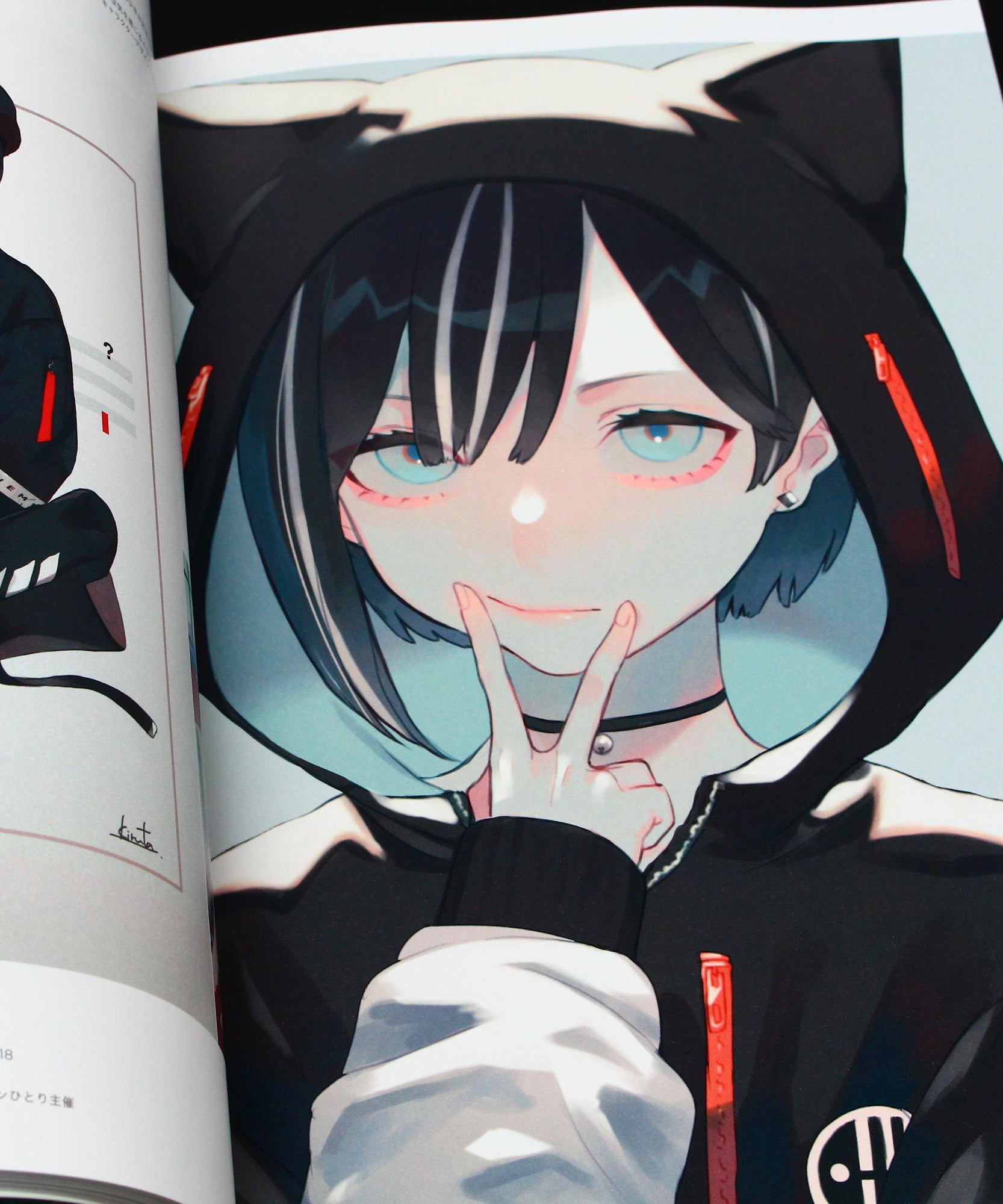 Illustration 2019 - Art Book - 150 Japanese Artists