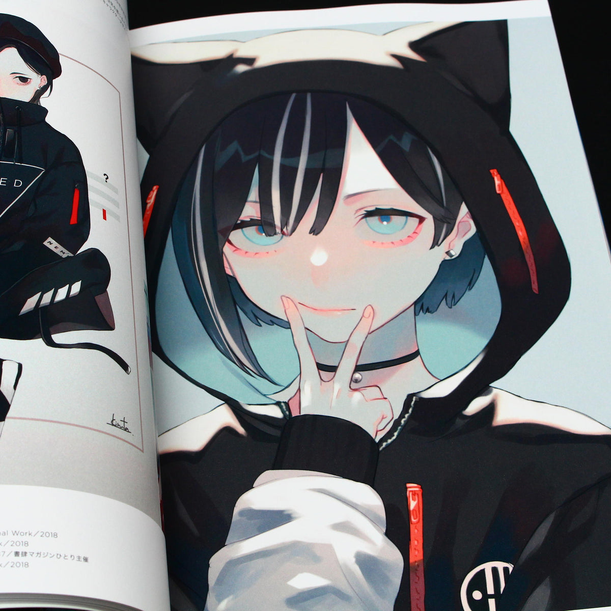 Illustration 2019 - Art Book - 150 Japanese Artists