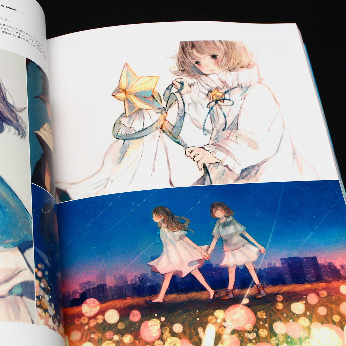 Illustration 2019 - Art Book - 150 Japanese Artists