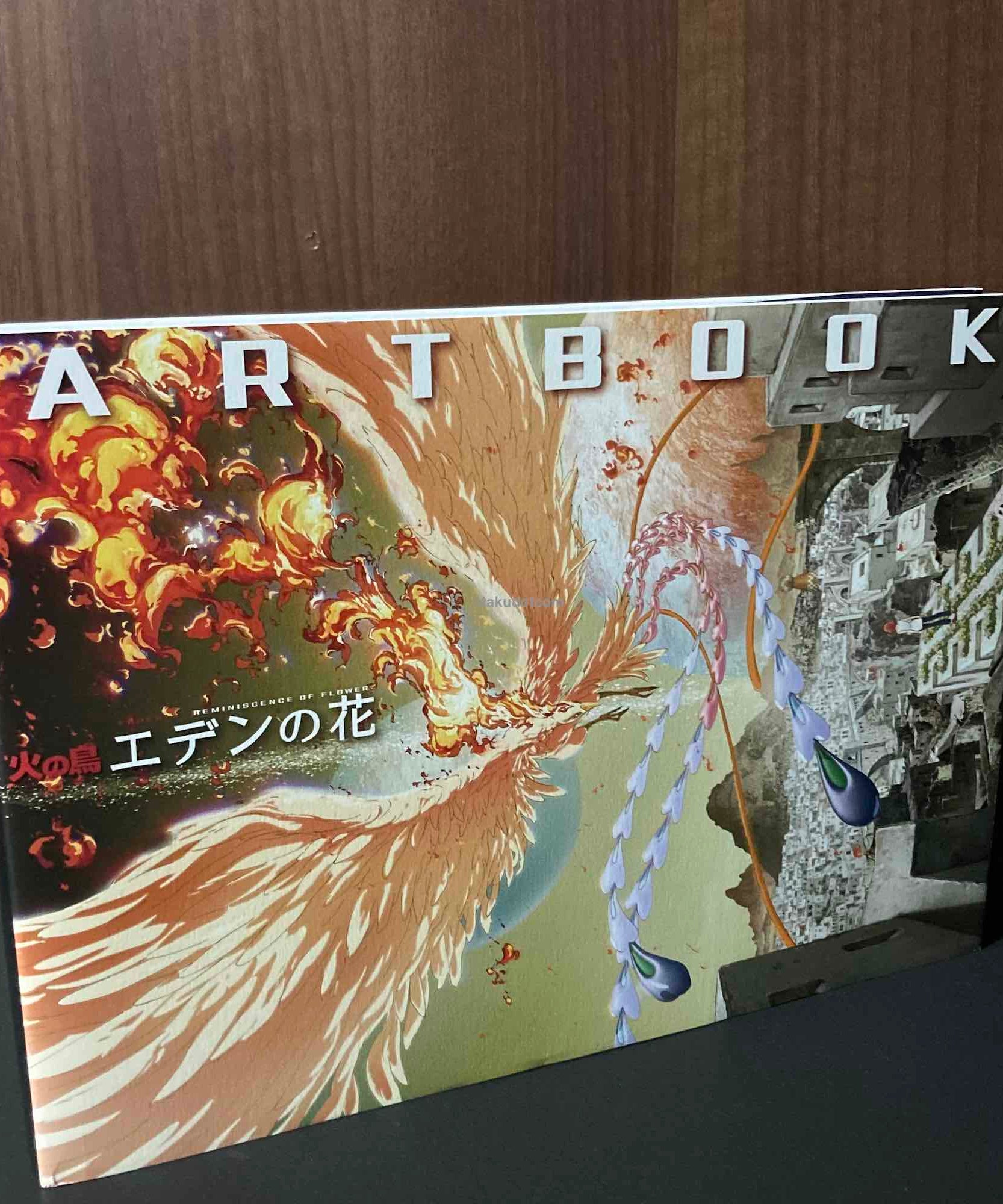 Phoenix Reminiscence of Flower Art Book