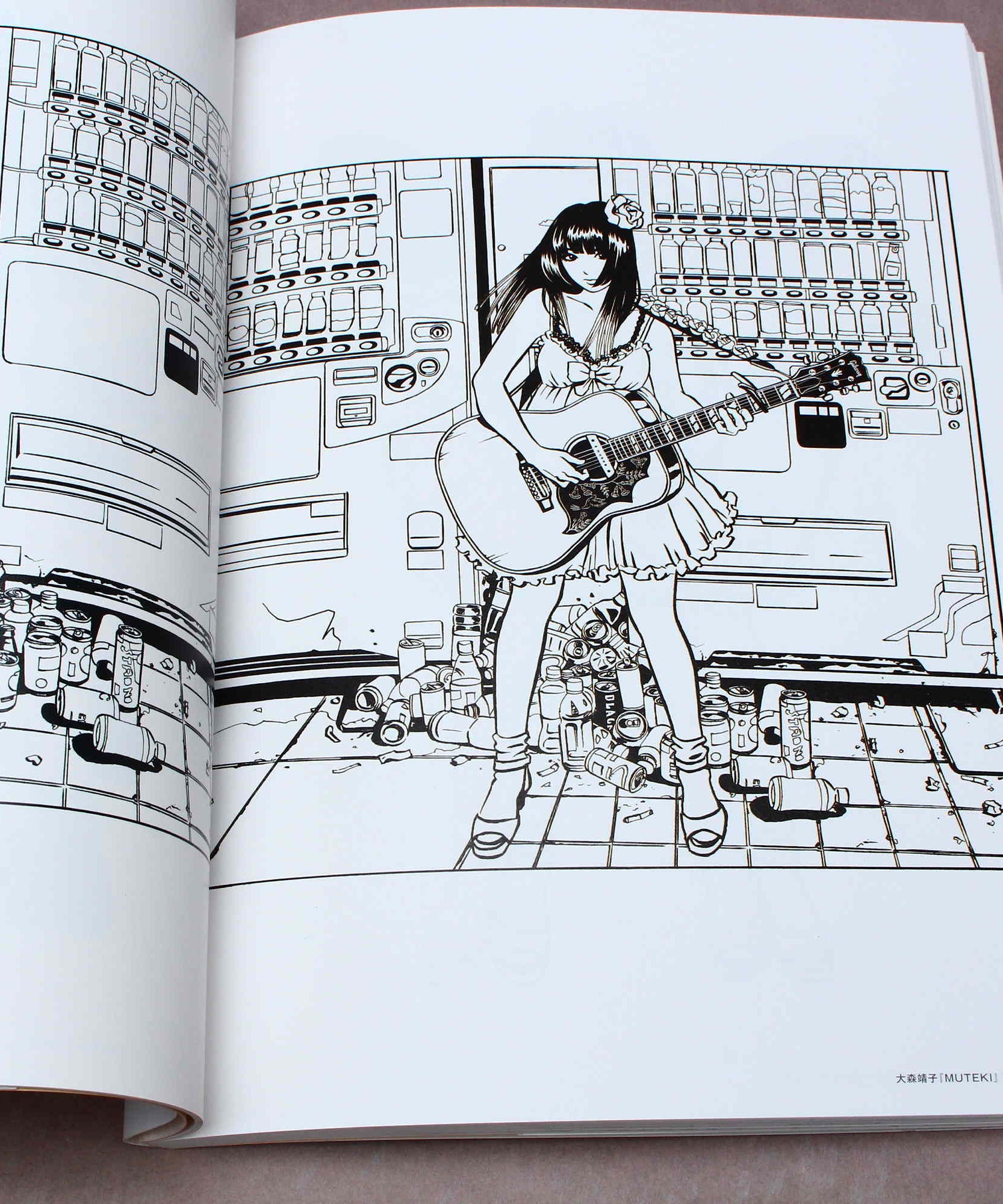 Step - Hisashi Eguchi Illustration Book