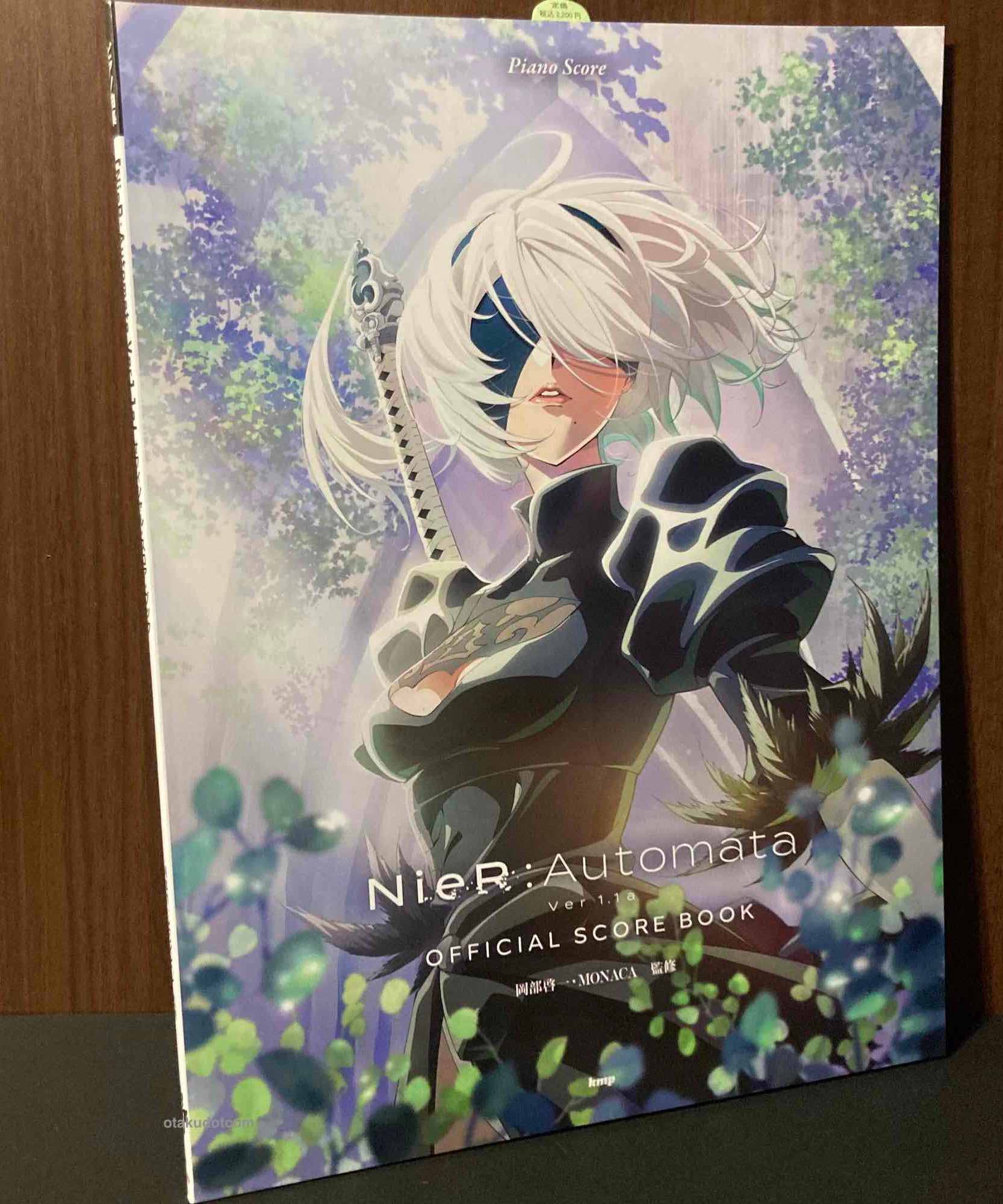 NieR:Automata Ver1.1a Piano Solo sheet Music score