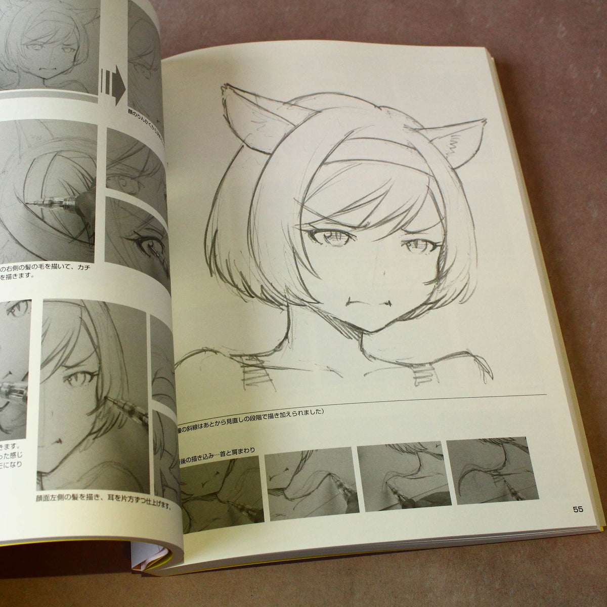 How to Draw Girl Characters