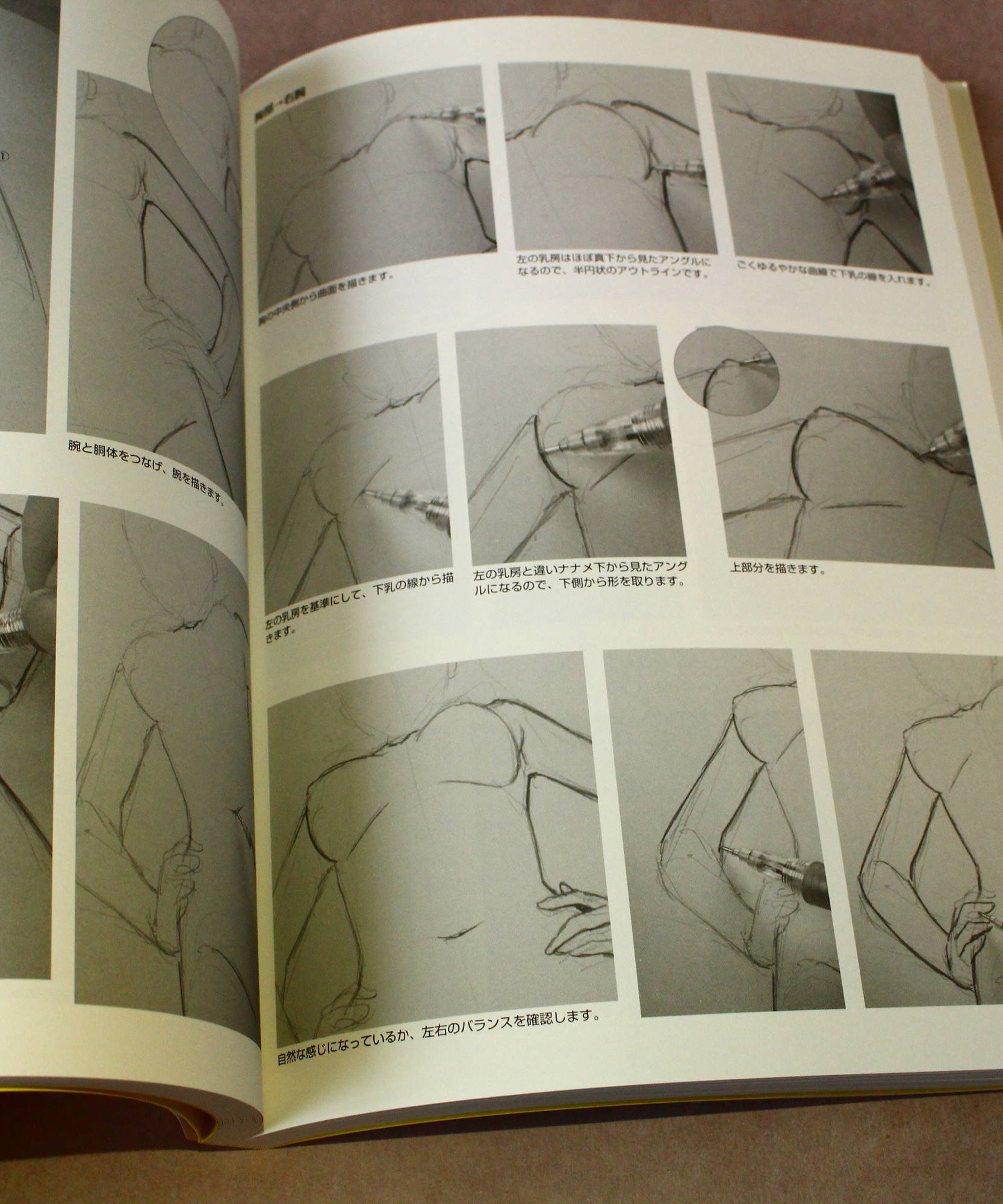 How to Draw Girl Characters