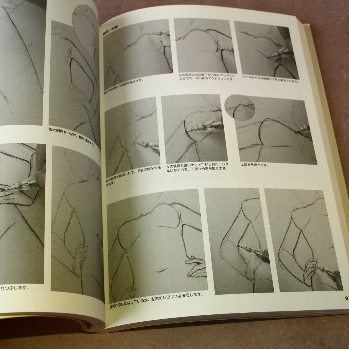 How to Draw Girl Characters