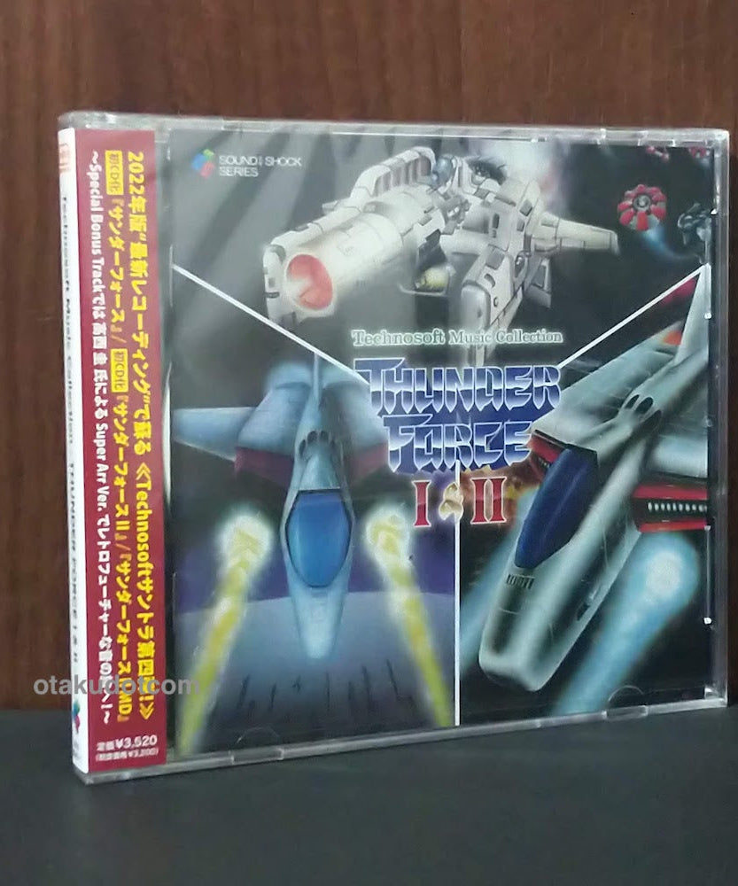 Technosoft Music Collection Thunder Force I and II