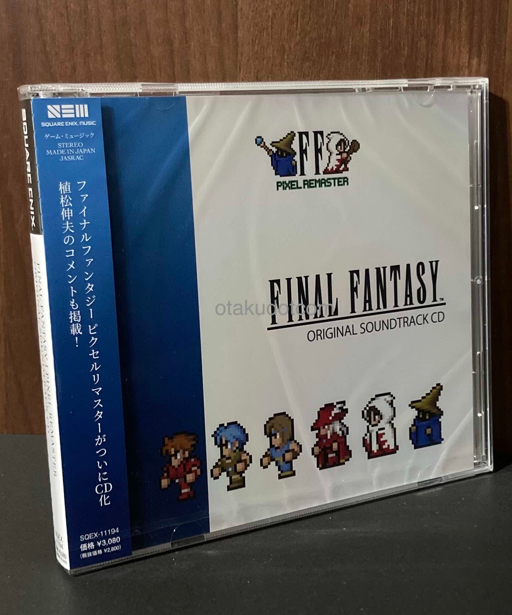 FINAL FANTASY I PIXEL REMASTER Original Soundtrack CD