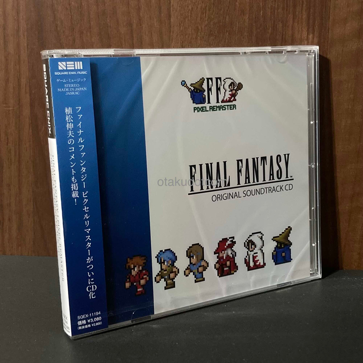 FINAL FANTASY I PIXEL REMASTER Original Soundtrack CD
