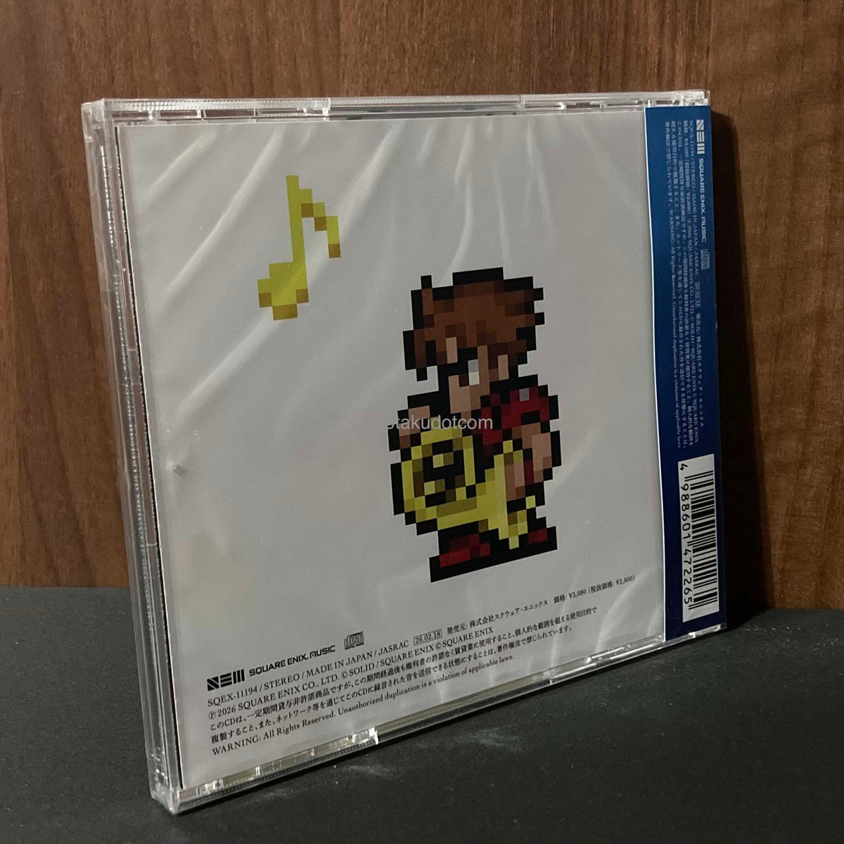FINAL FANTASY I PIXEL REMASTER Original Soundtrack CD