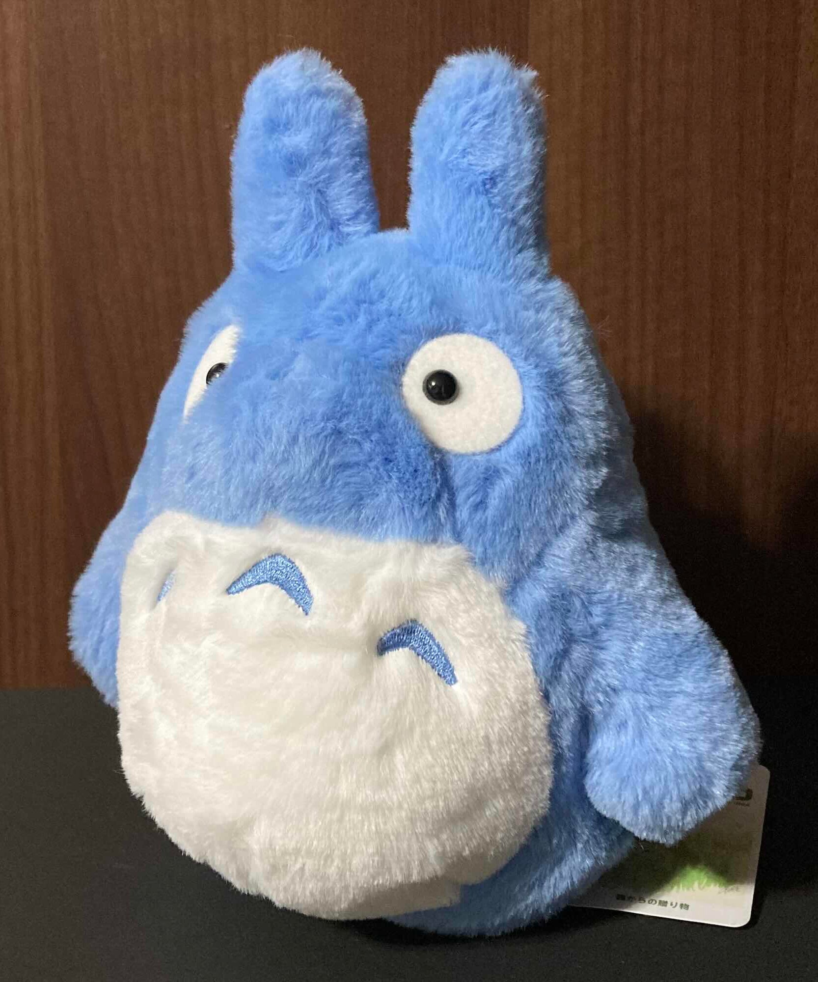 Totoro Blue Plush Soft Fluffy Small