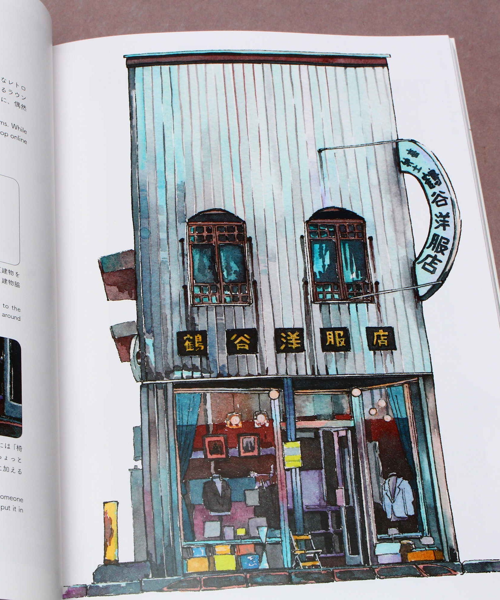 Tokyo Storefronts - The Artworks of Mateusz Urbanowicz