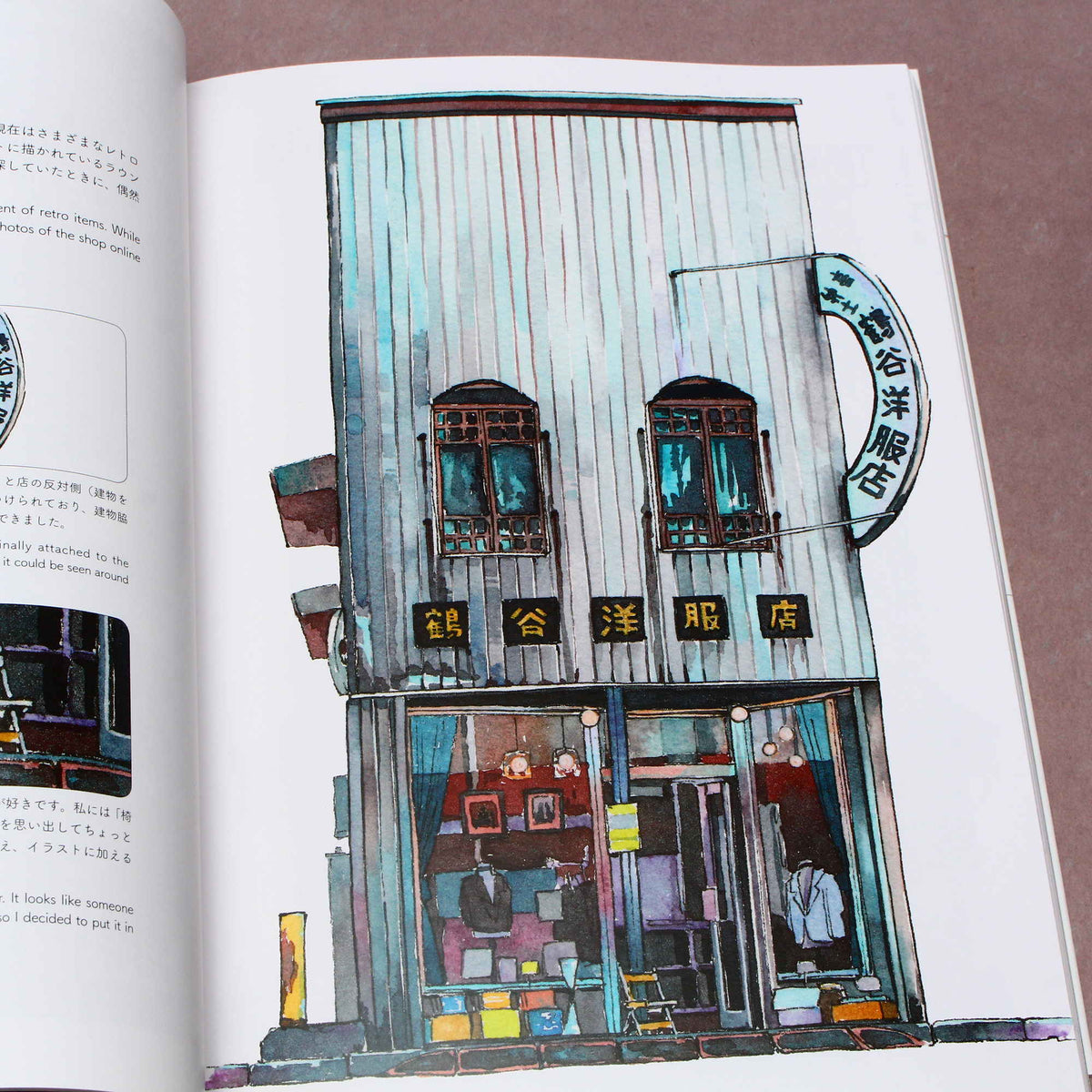 Tokyo Storefronts - The Artworks of Mateusz Urbanowicz