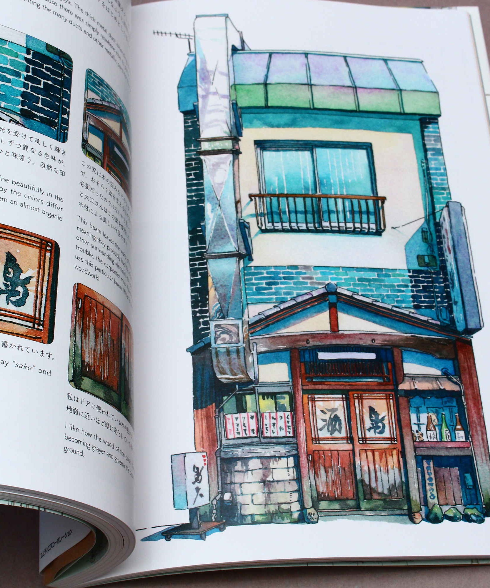 Tokyo Storefronts - The Artworks of Mateusz Urbanowicz