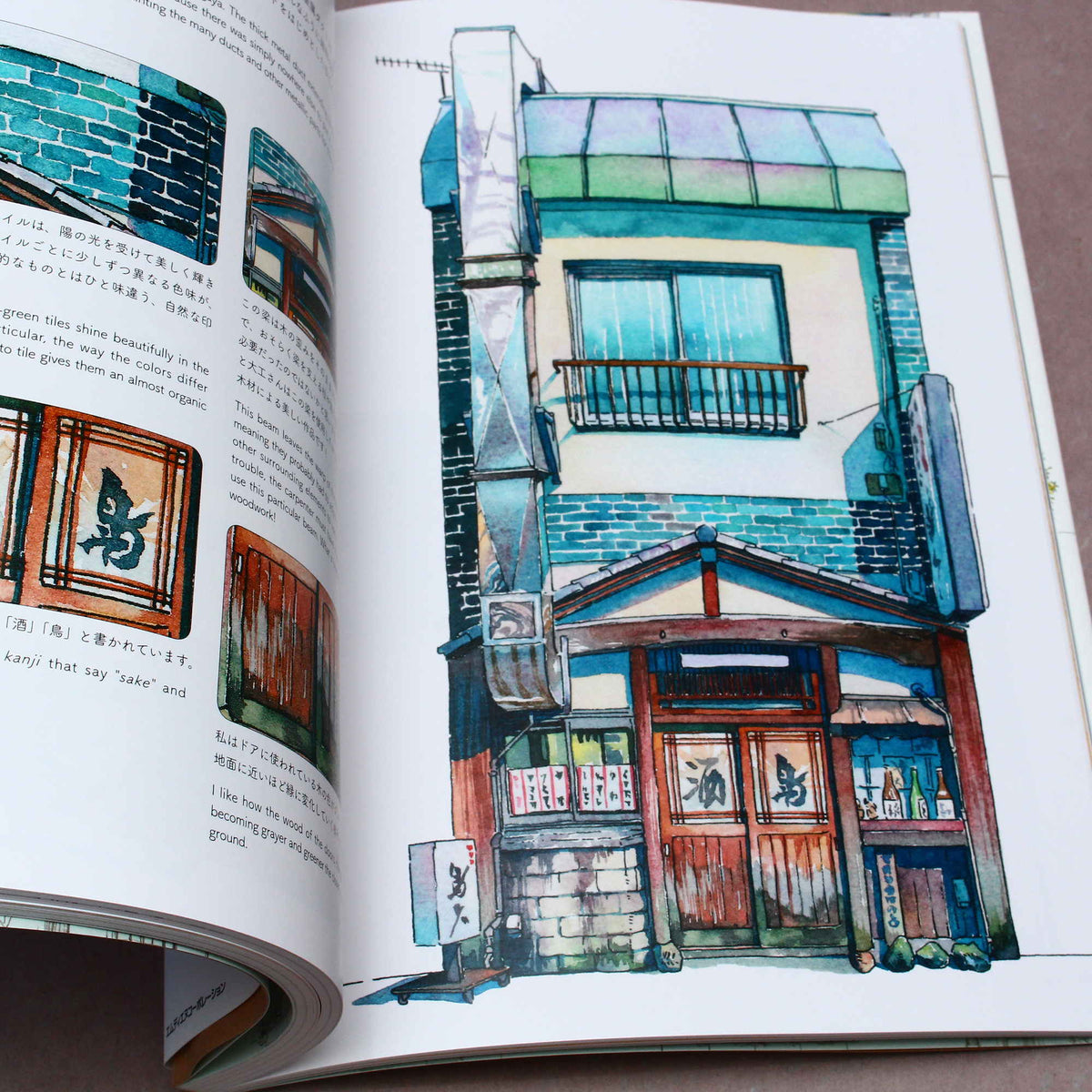 Tokyo Storefronts - The Artworks of Mateusz Urbanowicz