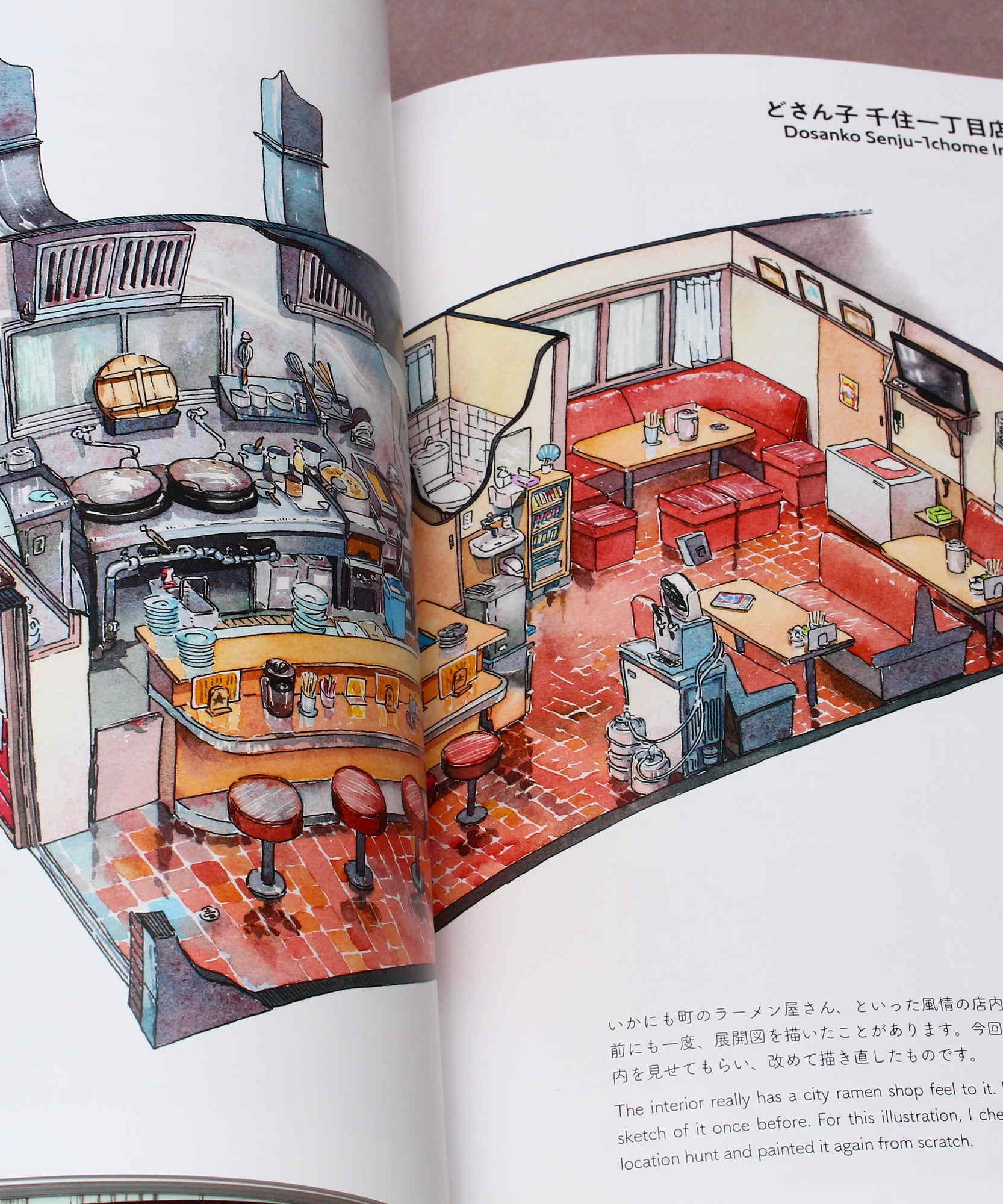 Tokyo Storefronts - The Artworks of Mateusz Urbanowicz