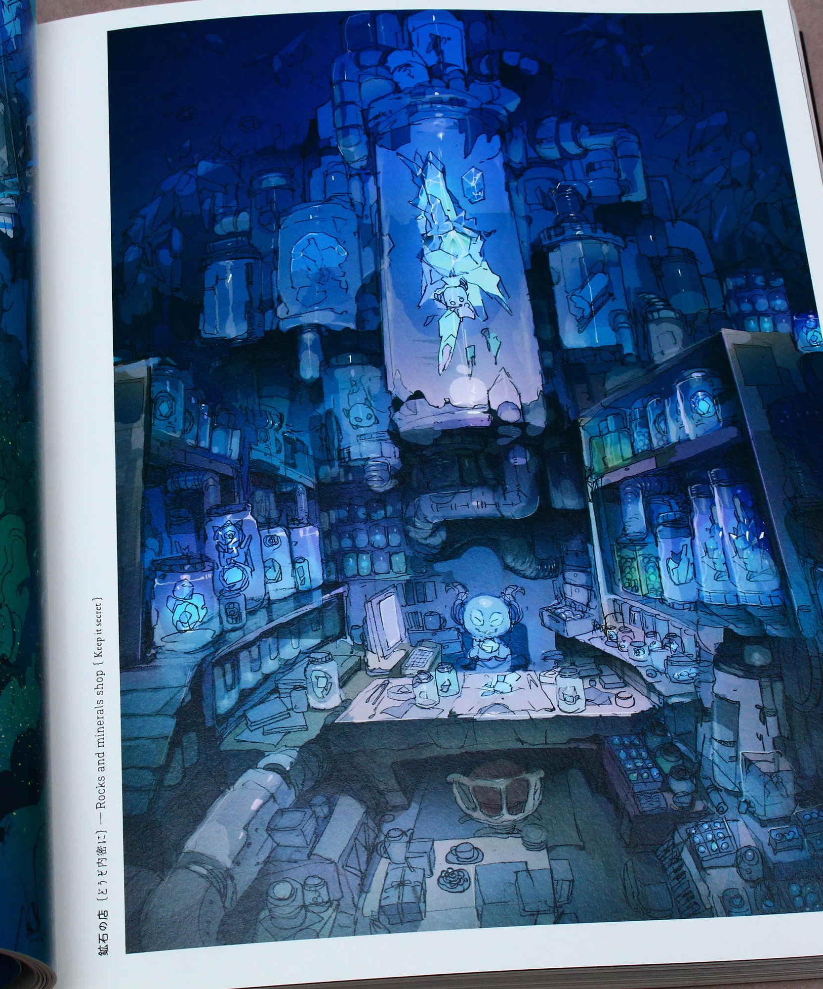 Posuka Demizu Art Book: Pone